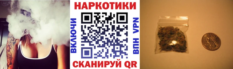 Виды наркотиков купить Пролетарск NBOMe  Марихуана  МЕФ  ГАШИШ  Альфа ПВП 