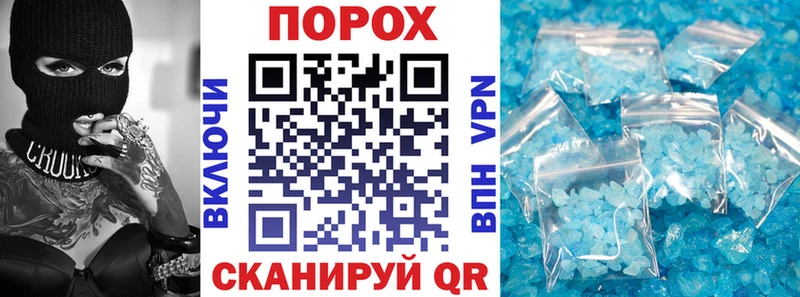 Amphetamine 97%  Пролетарск 