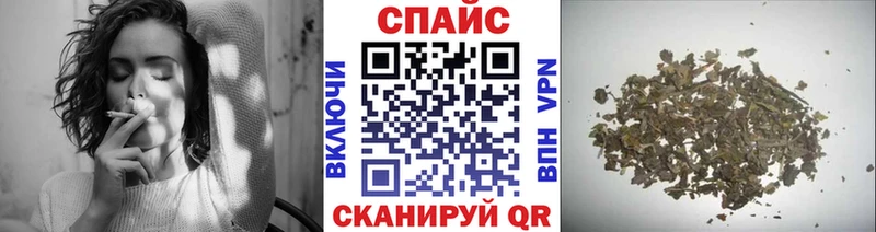БУТИРАТ оксана  KRAKEN ONION  Пролетарск 