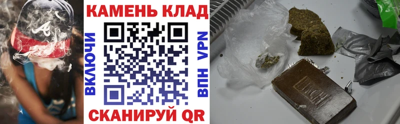 купить   Пролетарск  ГАШИШ VHQ 