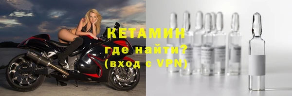 тгк Аркадак