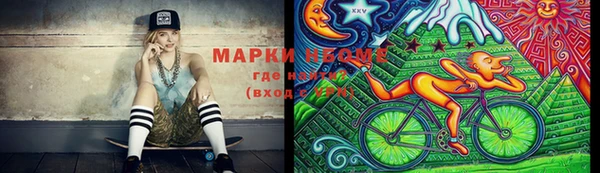 тгк Аркадак