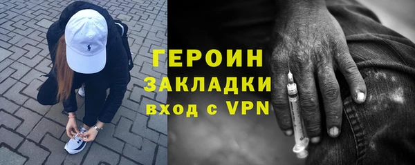 тгк Аркадак
