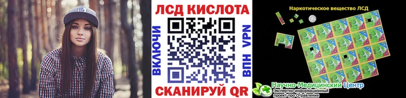 Марки N-bome 1,5мг  что такое   Пролетарск 