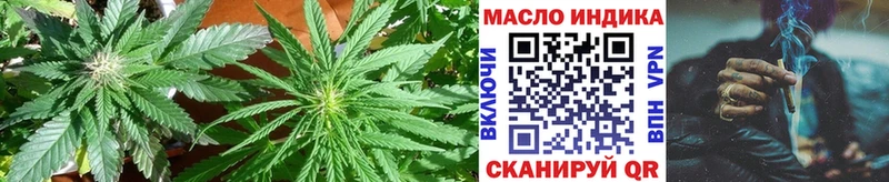 Дистиллят ТГК Wax  Пролетарск 